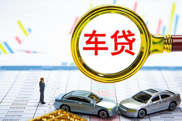 成都哪里可以信用贷款