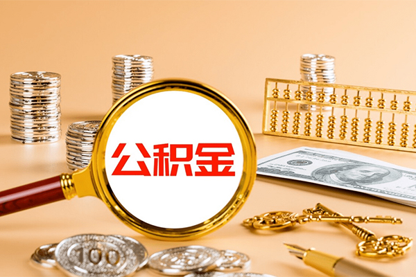 成都小额贷款空放