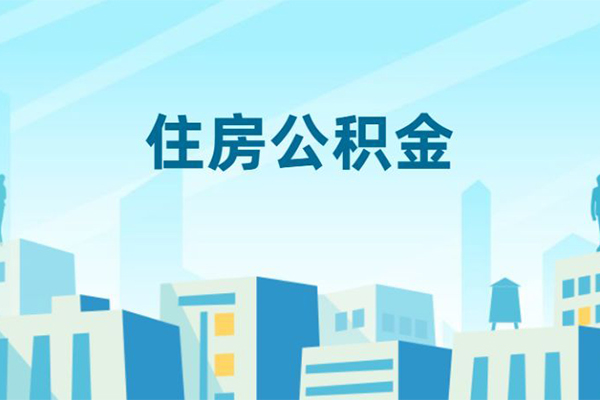 成都短借急用钱