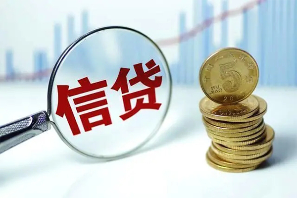 成都民间借贷无抵押