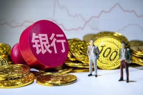 揭秘各大银行信用卡高额额度排行