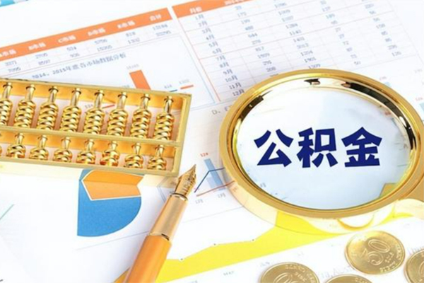成都民间借贷当天放款
