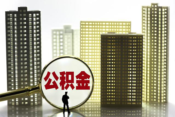 成都无抵押信用贷款