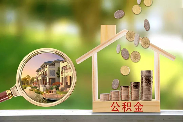 成都哪里可以民间借贷