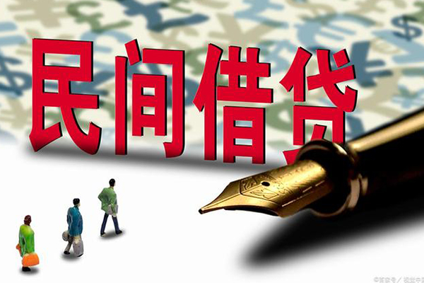 成都身份证线下贷款