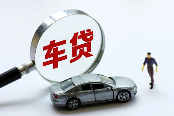 成都个人借贷