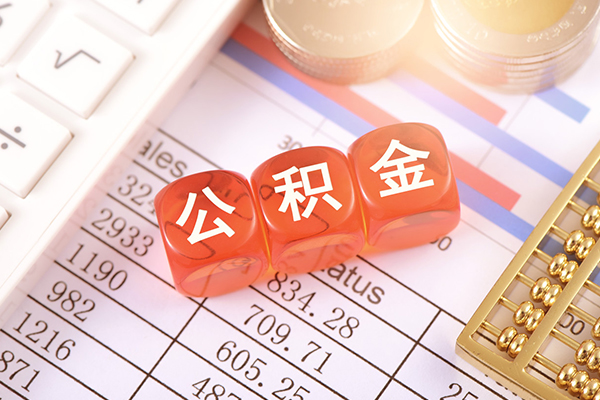 成都个人借贷