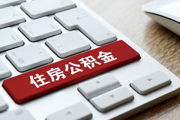 成都私借空放先息后本