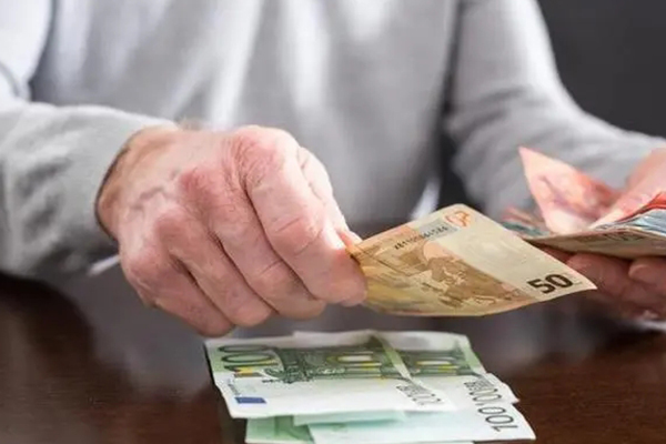 公积金账户贷款额度解析及详解