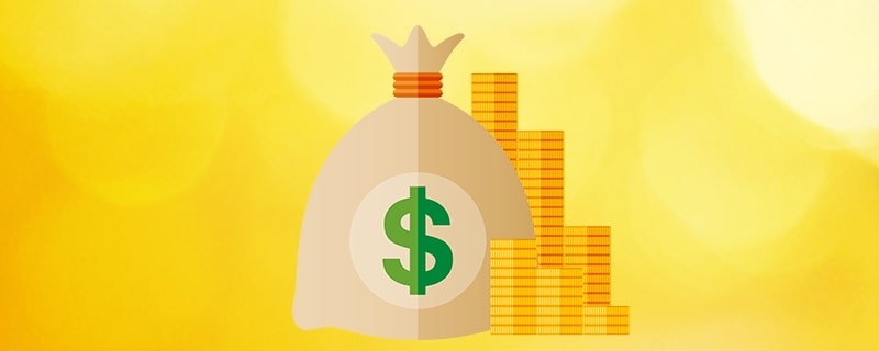 解析邯郸公积金贷款额度详情