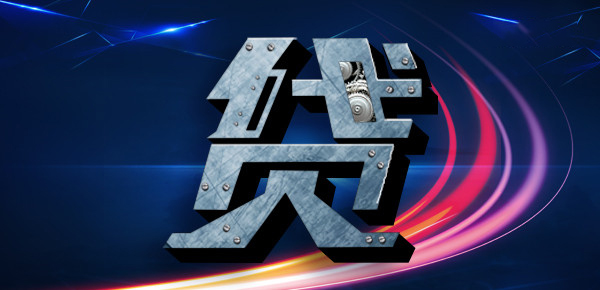 深入解析：1厘利息的实际数额是多少