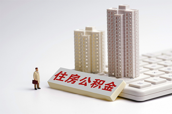成都无抵押短借