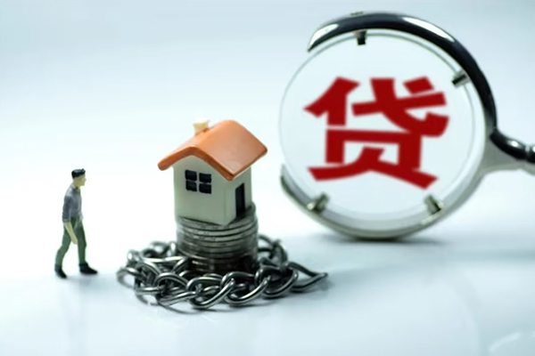 成都个人贷款小额贷款
