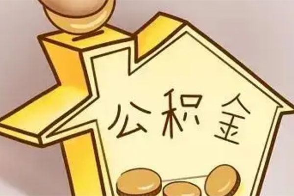 成都私借贷款