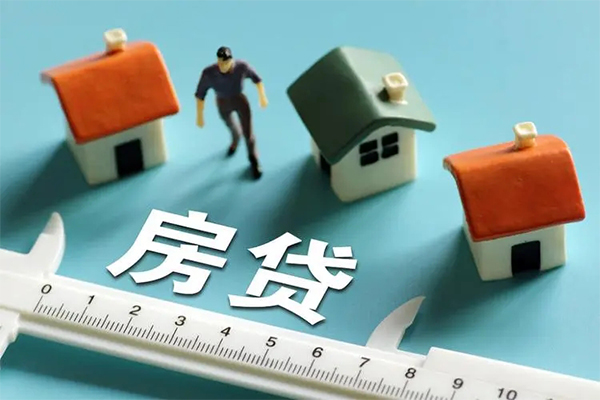 成都信用贷款