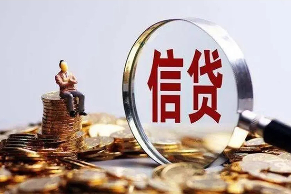 成都私人身份证借私借