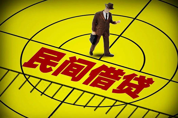 成都地区短借