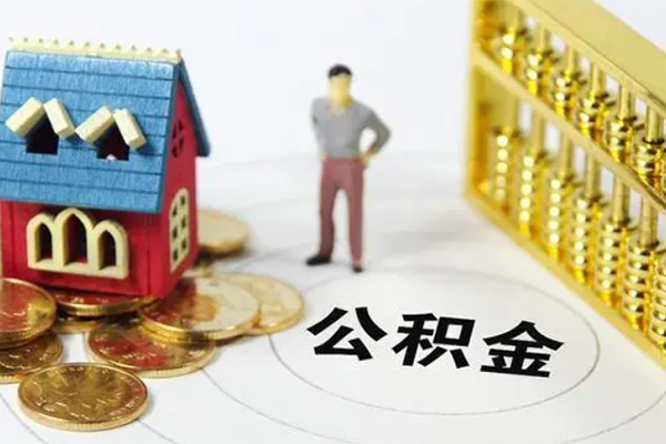 成都押身份证贷款