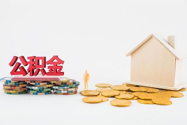成都信用贷款办理
