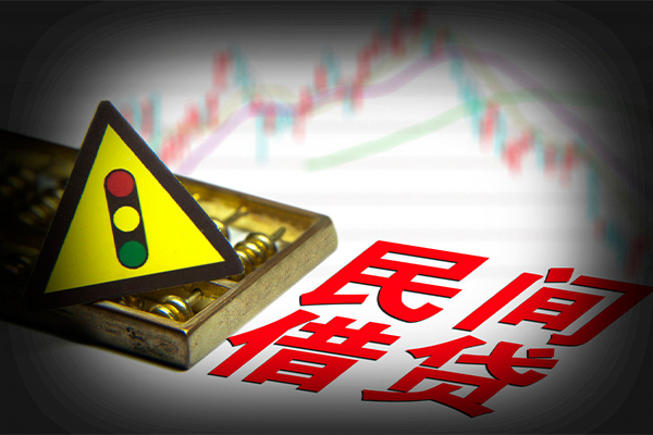 成都小额贷款贷款
