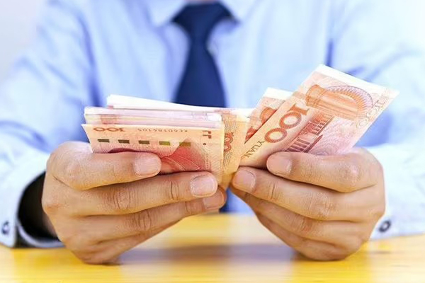 最高院民间借贷司法解释2020年8月20日全文