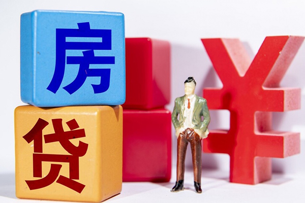 成都个人贷款都有哪些平台