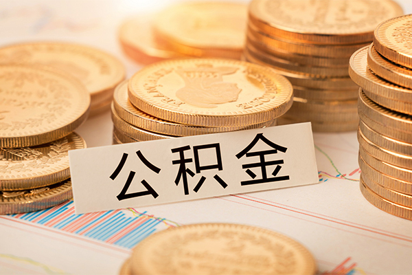 成都急需借钱可以找我