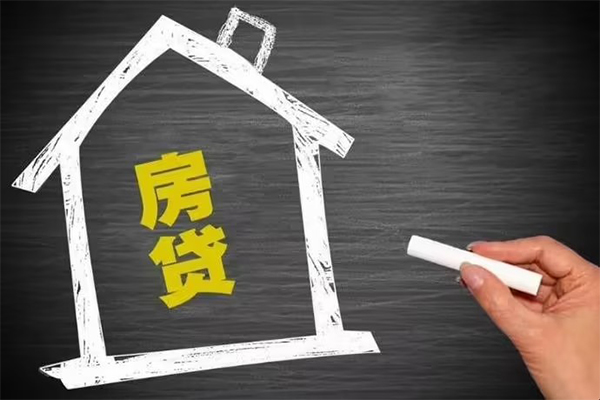 成都贷款网