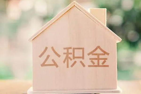 成都哪里可以借私借