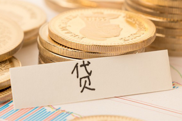 成都短借